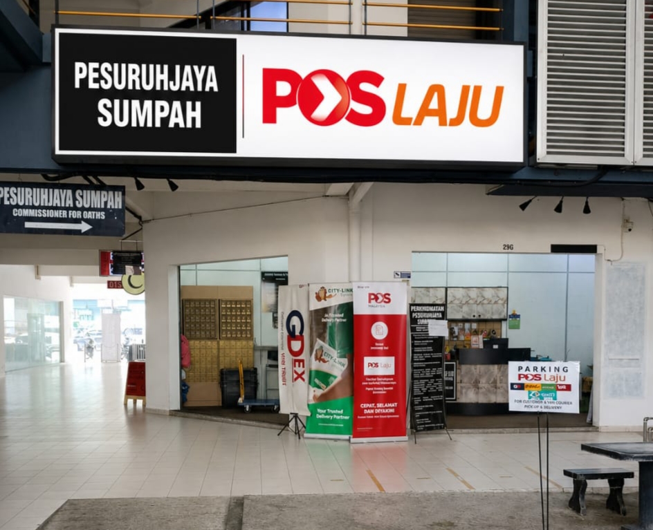 POSLAJU SAUJANA UTAMA@SU MALL ( AGEN POSLAJU, DHLeC,GDEX, CITYLINK, J&T, POS MALASIA EMS & FEDEX )